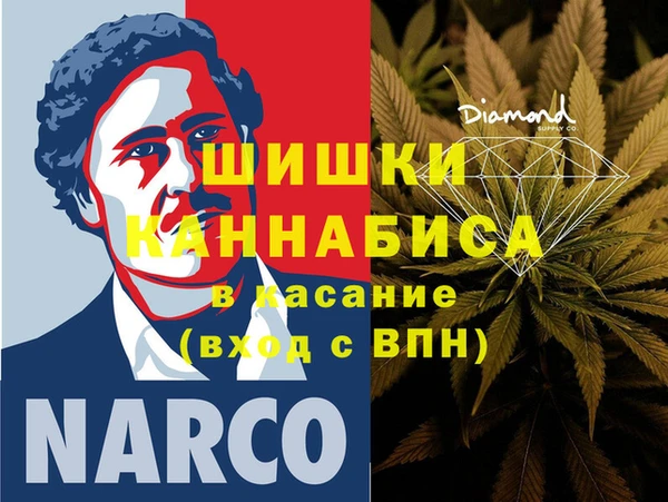 мескалин Вяземский