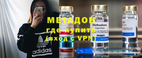 прущий лед Тобольск