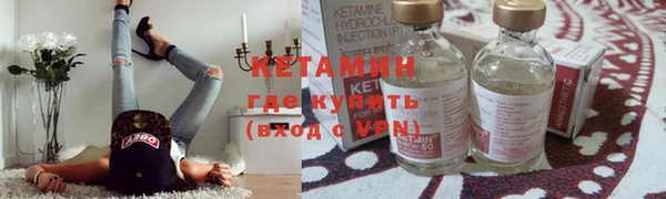 MDMA Верхнеуральск