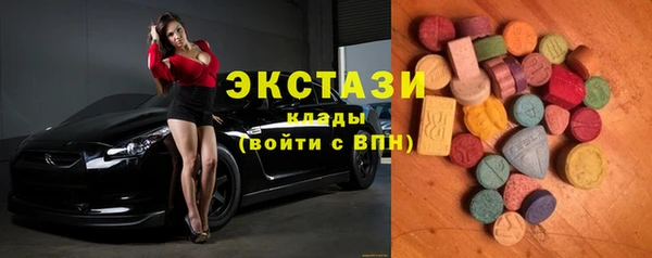 героин Вязьма