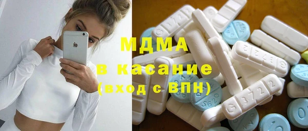 героин Вязьма