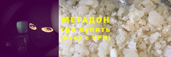 синтетический гашиш Печоры