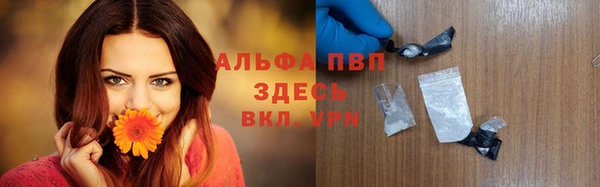 синтетический гашиш Печоры