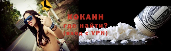 героин Вязьма