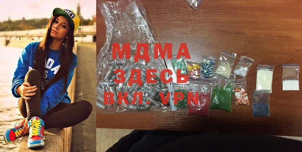 меф Пикалёво