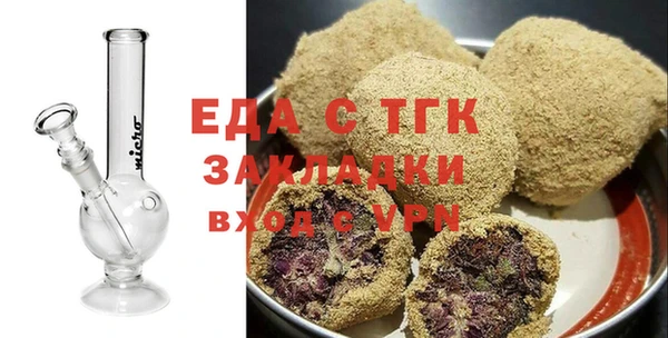 первитин Тихвин