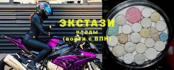 а пвп мука Володарск