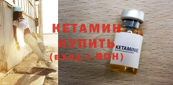 меф Пикалёво