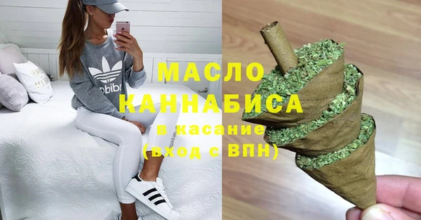 первитин Тихвин