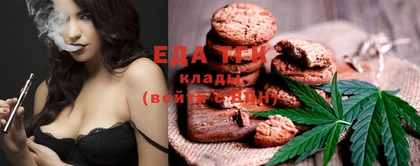 героин Вязьма
