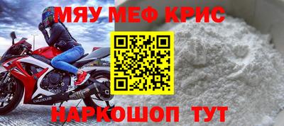 PSILOCYBIN Обнинск