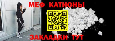 бутик Нягань