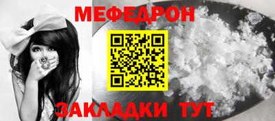 бутик Нягань