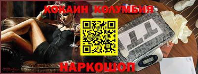 PSILOCYBIN Обнинск