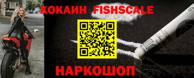 ГАЛЛЮЦИНОГЕННЫЕ ГРИБЫ Обь