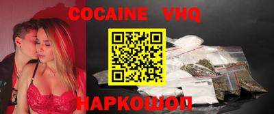 ГАЛЛЮЦИНОГЕННЫЕ ГРИБЫ Обь