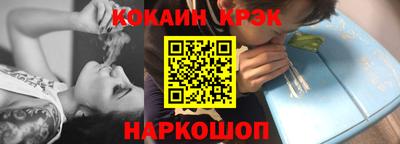 ГАЛЛЮЦИНОГЕННЫЕ ГРИБЫ Обь