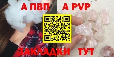 PSILOCYBIN Обнинск