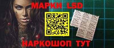 бутик Нягань