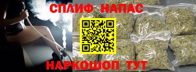 PSILOCYBIN Обнинск