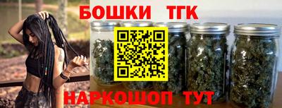 PSILOCYBIN Обнинск