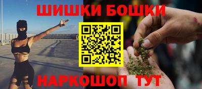 PSILOCYBIN Обнинск