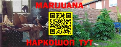 ГАЛЛЮЦИНОГЕННЫЕ ГРИБЫ Обь