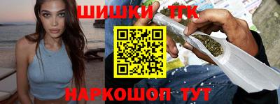 PSILOCYBIN Обнинск