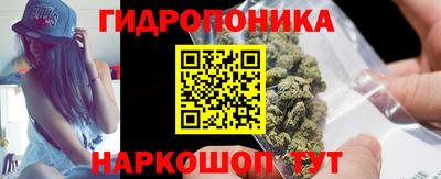 бутик Нягань