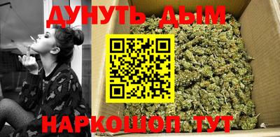 ГАЛЛЮЦИНОГЕННЫЕ ГРИБЫ Обь