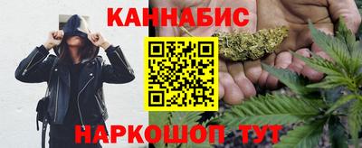 ГАЛЛЮЦИНОГЕННЫЕ ГРИБЫ Обь