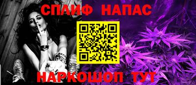 ГАЛЛЮЦИНОГЕННЫЕ ГРИБЫ Обь