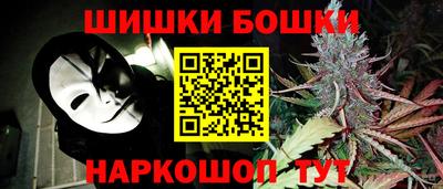 ГАЛЛЮЦИНОГЕННЫЕ ГРИБЫ Обь