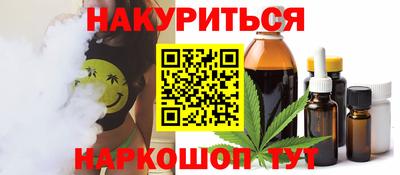 ГАЛЛЮЦИНОГЕННЫЕ ГРИБЫ Обь