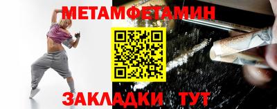 ГАЛЛЮЦИНОГЕННЫЕ ГРИБЫ Обь