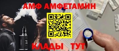 PSILOCYBIN Обнинск