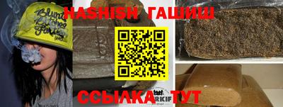 бутик Нягань