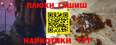 бутик Нягань