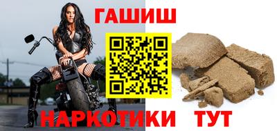 PSILOCYBIN Обнинск