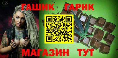 ГАЛЛЮЦИНОГЕННЫЕ ГРИБЫ Обь