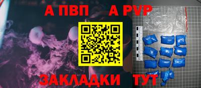 ГАЛЛЮЦИНОГЕННЫЕ ГРИБЫ Обь