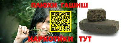 бутик Нягань