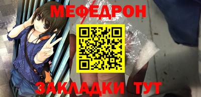 ГАЛЛЮЦИНОГЕННЫЕ ГРИБЫ Обь