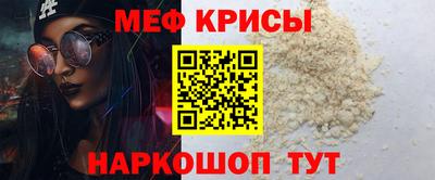ГАЛЛЮЦИНОГЕННЫЕ ГРИБЫ Обь