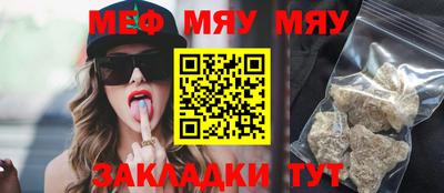 ГАЛЛЮЦИНОГЕННЫЕ ГРИБЫ Обь