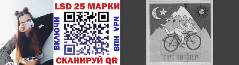 Марки N-bome 1500мкг  наркота  Славянск-на-Кубани 